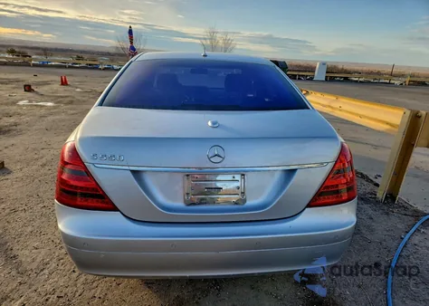 2007 Mercedes-Benz S 550 из США, поврежденный, VIN WDDNG71X97A084304